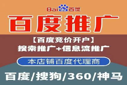 头条信息流广告的转化率提升方法：成功案例解析